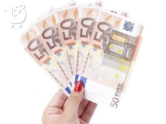 PoulaTo: Δάνειο από 1000 € έως 5.000.000 ευρώ σε 72 ώρες