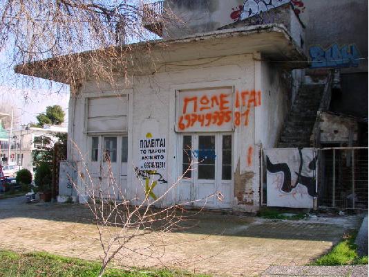 Πωλείτε οικόπεδο Αγ.Στέφανος Αττική