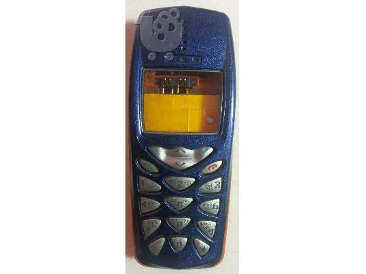 PoulaTo: Nokia 3510i Πρόσοψη - Cover