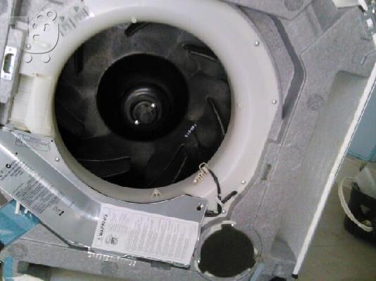 AIR CONDITION