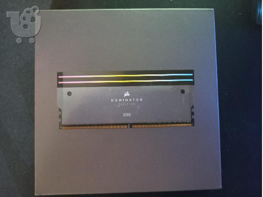 ΠΩΛΕΙΤΑΙ ΚΑΙΝΟΥΡΙΑ RAM DDR5 6000 Mhz RGB 64 GB ΣΕ ΠΟΛΥ ΧΑΜΗΛΗ ΤΙΜΗ !!!...