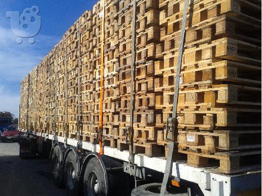 PoulaTo: DP paletes Supplier αγορα πωληση μεταχειρισμενης σπασμενης ευρωπαλετας Θεσσαλονίκη τετραγωνες μπαλετες βιομηχανικές