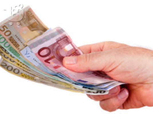 PoulaTo: χρηματοδότηση δανείων και επενδύσεις σε ακίνητα