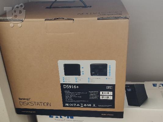 NAS Synology DS916+