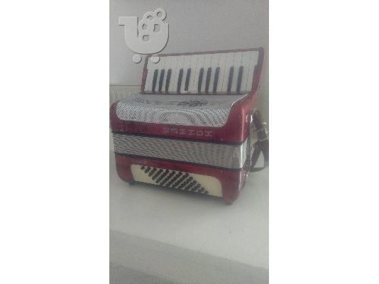 Ακορντεόν Hohner Junior 48, μοναδική ευκαιρία