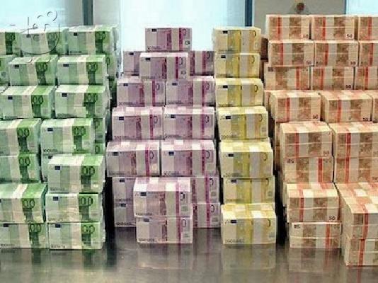PoulaTo: χρηματοδοτική βοήθεια προς τη συγκεκριμένη