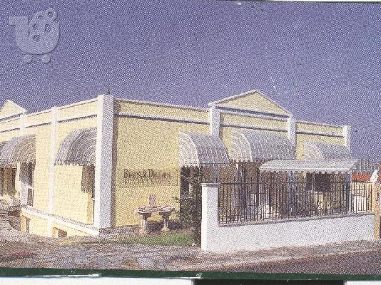 PoulaTo: ΕΝΟΙΚΙΑΣΗ  800 ΤΜ  ΕΠΑΓΓΓ.ΧΩΡΟΥ  εντος  οικοπ.  1940 τμ