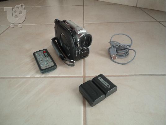 PoulaTo: SONY Handycam