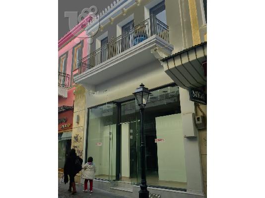 PoulaTo: ΕΝΟΙΚΙΑΖΕΤΑΙ ΔΙΩΡΟΦΟ ΚΑΤΑΣΤΗΜΑ