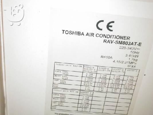 AIR CONDITION