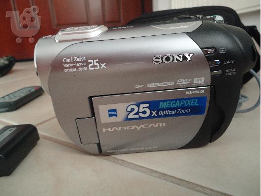 SONY Handycam