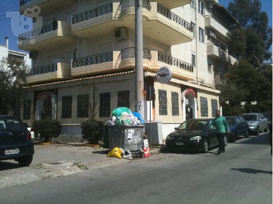 PoulaTo: ΚΑΤΑΣΤΗΜΑ