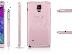 PoulaTo: SAMSUNG NOTE 4 PINK (SM-N910C)8CORE