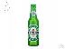 PoulaTo: prosfora stock Heineken μπουκάλι 0,33 l και 0,25 l