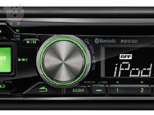 PoulaTo: Radio CD USB MP3 Bluetooth Alpine CDE-173BT