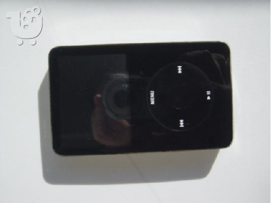 PoulaTo: iPod 80 GB