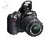 PoulaTo: Nikon D5000 + Φλάς Metz 44 AF-1 + 2 Digital Filter